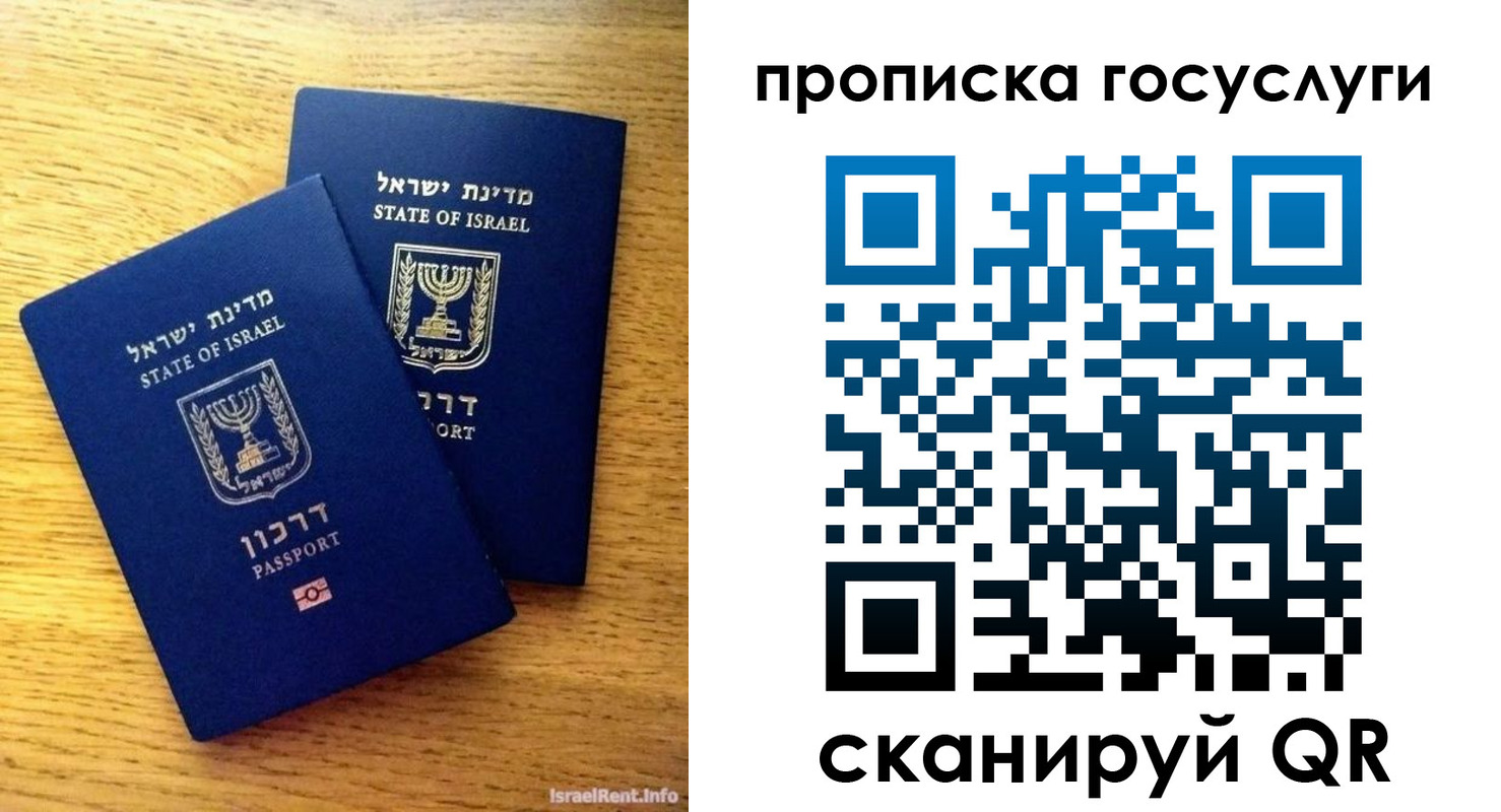 форма 3 в Каргополе